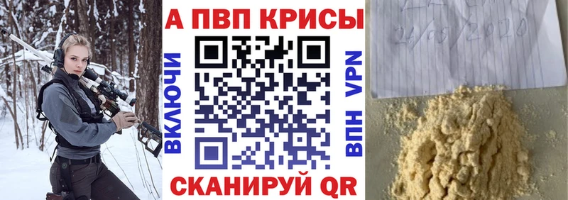 Где найти наркотики Вязьма Галлюциногенные грибы  Каннабис  АМФ 