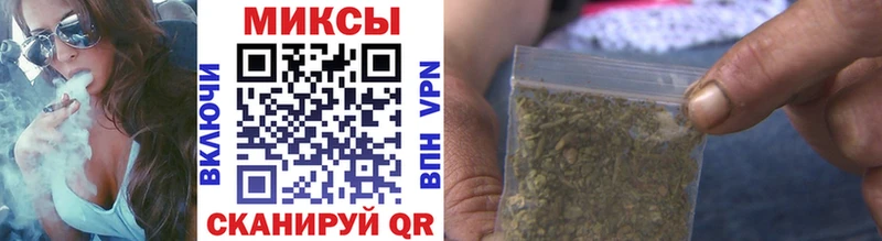 дарнет шоп  Вязьма  БУТИРАТ 1.4BDO 
