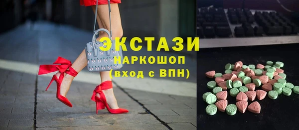 твердый Аркадак
