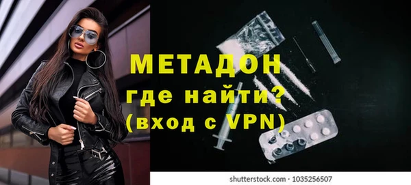 твердый Аркадак