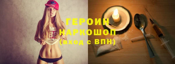 твердый Аркадак