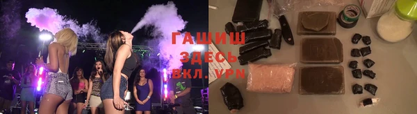твердый Аркадак