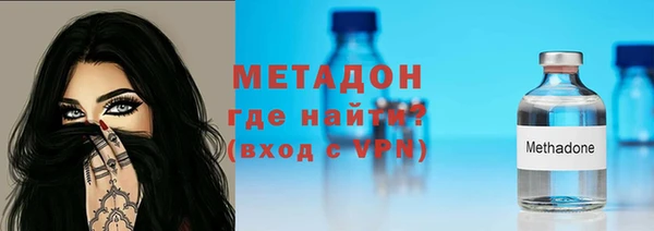 твердый Аркадак