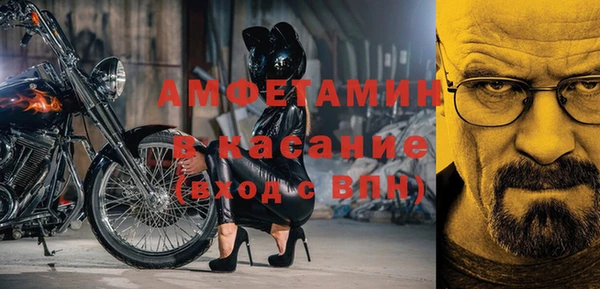 марки nbome Арсеньев