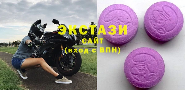 твердый Аркадак