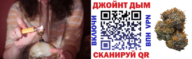 магазин продажи наркотиков  Вязьма  Канабис индика 
